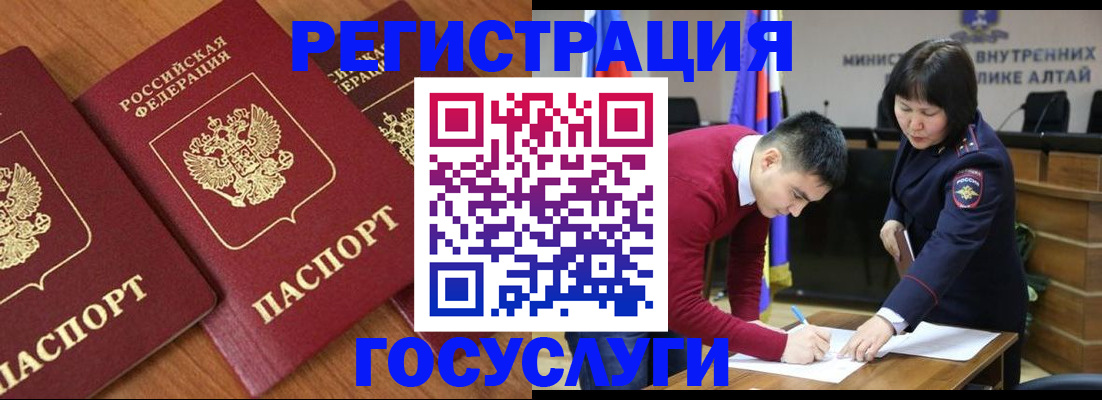 форма 3 в Обояни